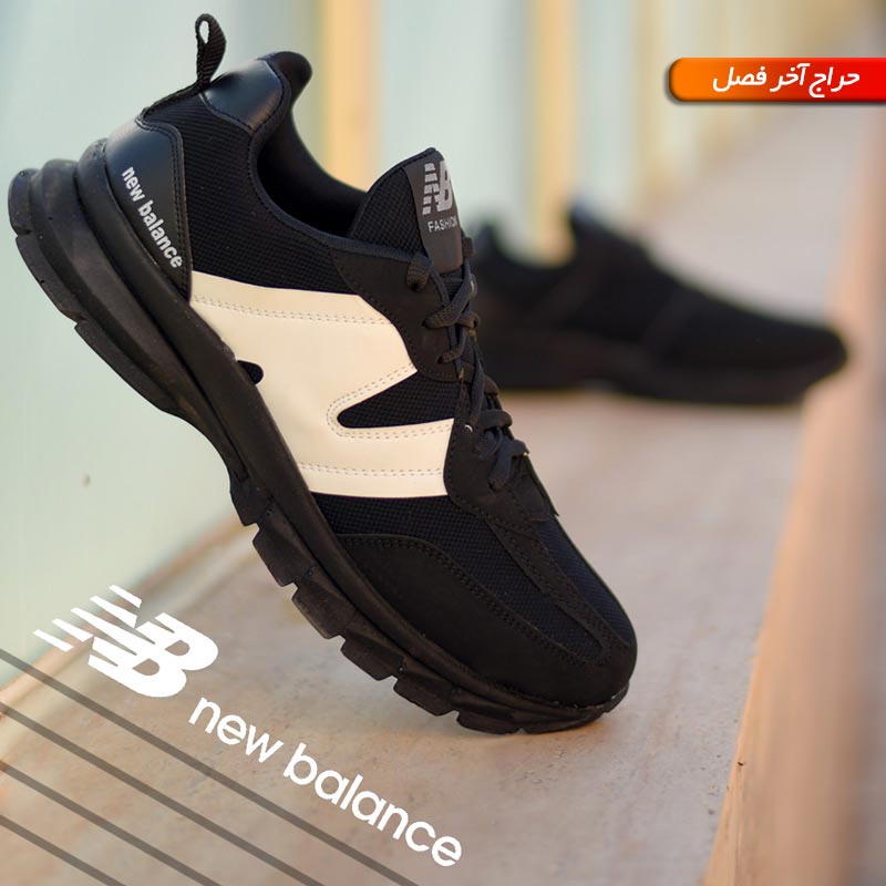 کفش مردانه New balance مدل Pert (مشکی سفید)